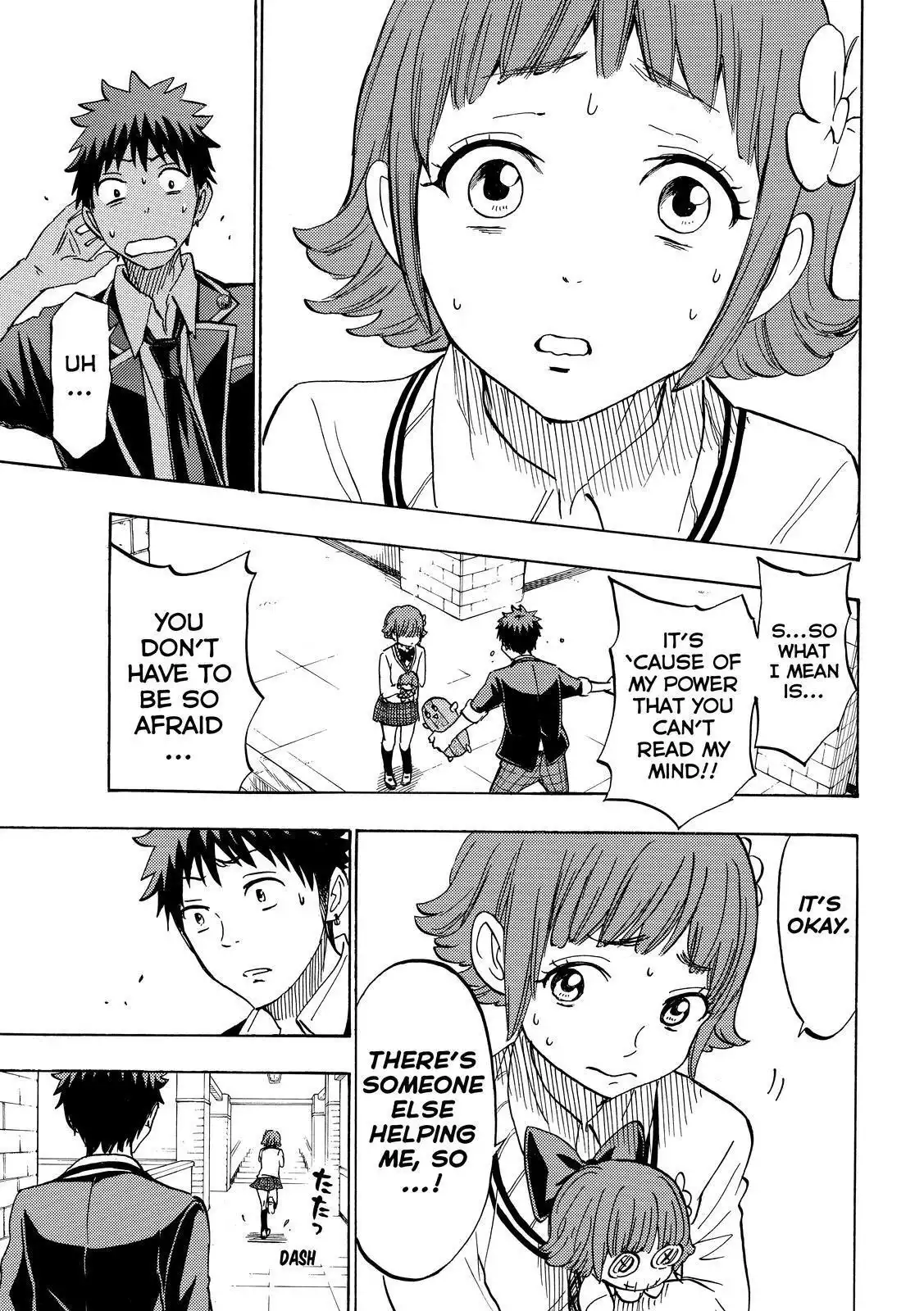 Yamada-kun to 7-nin no Majo Chapter 176 9